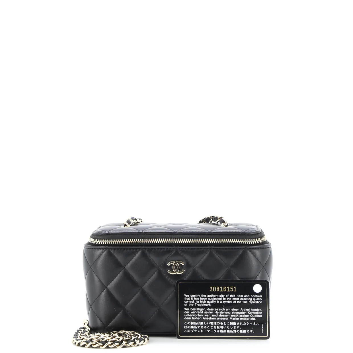 Classic Vanity Case with Chain Quilted Lambskin Small - Deep Luxury