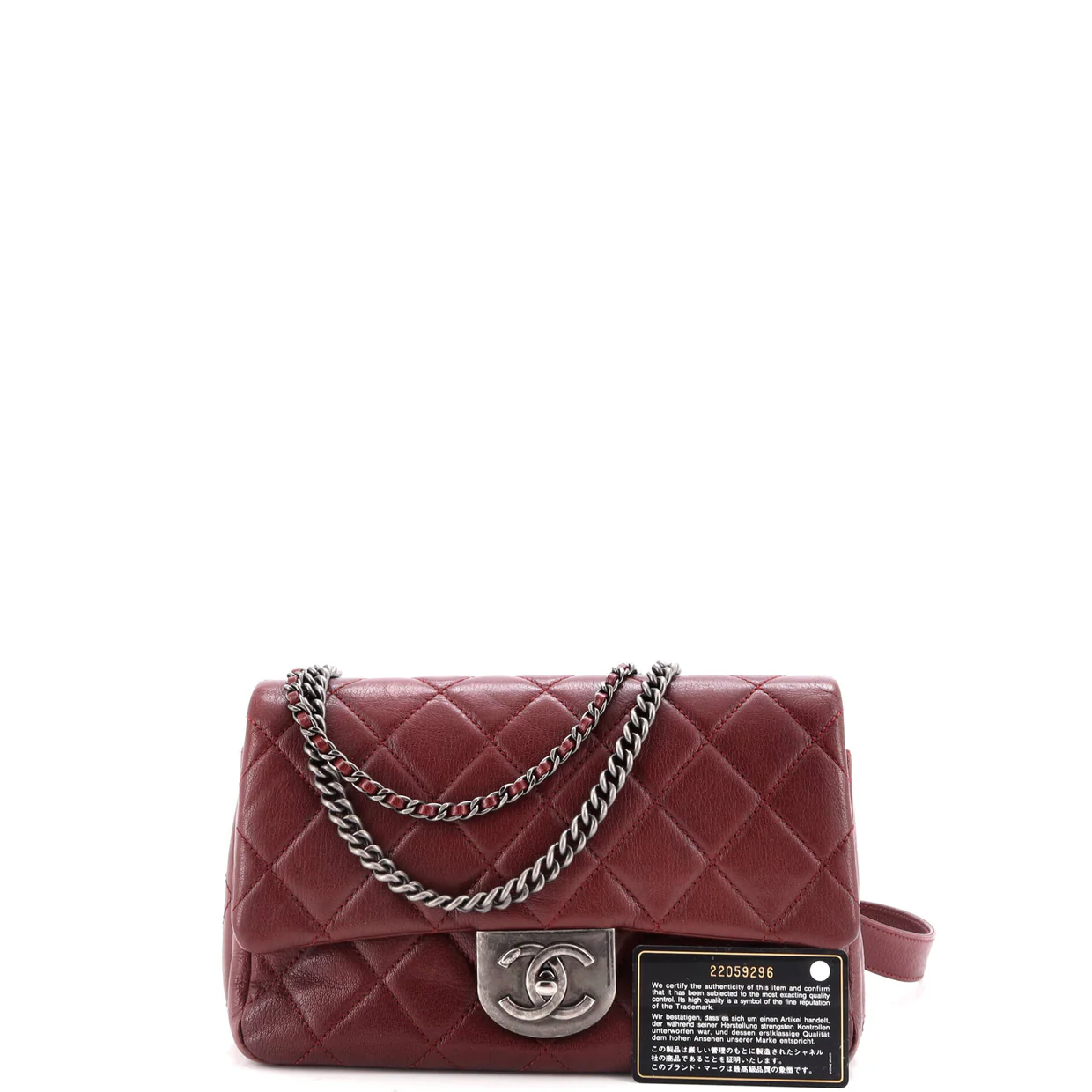 Double Carry Chain Waist Bag Quilted Goatskin Small - Deep Luxury