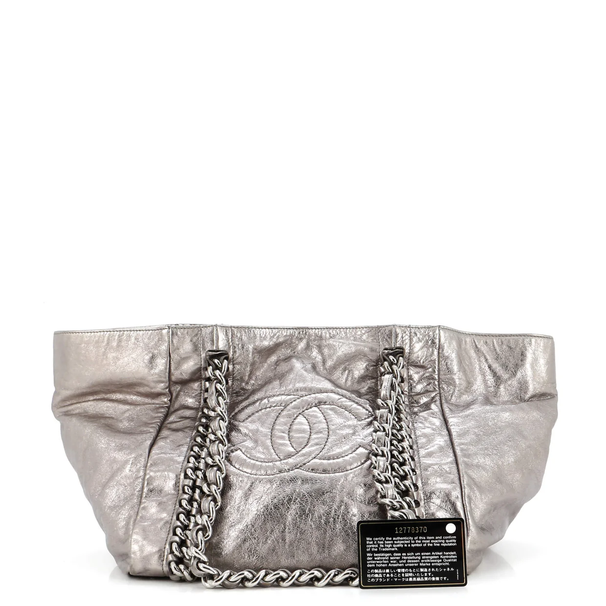 Modern Chain Tote Metallic Calfskin Medium - Deep Luxury