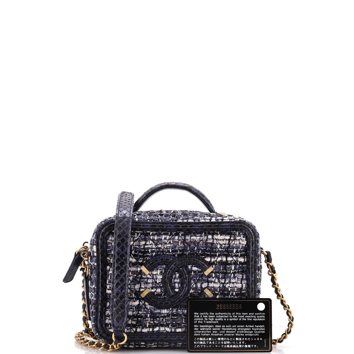 Filigree Vanity Case Quilted Tweed with Snakeskin Small - Deep Luxury