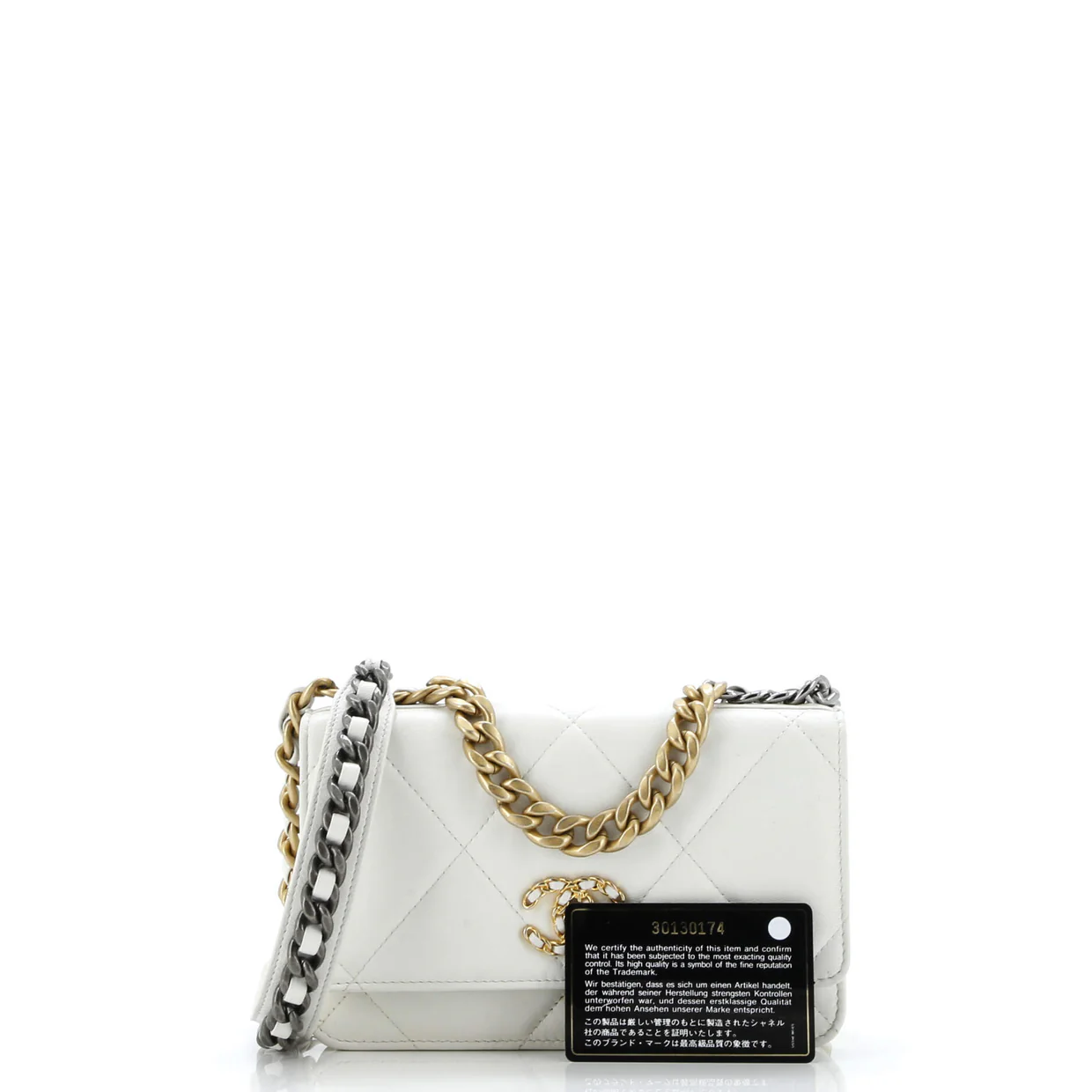 19 Wallet on Chain Quilted Goatskin - Deep Luxury