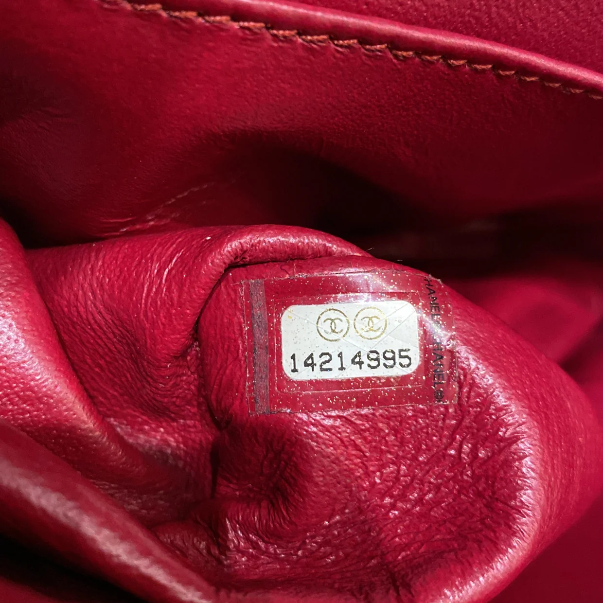 Reissue 2.55 Flap Bag Quilted Crinkled Patent 226 - Deep Luxury