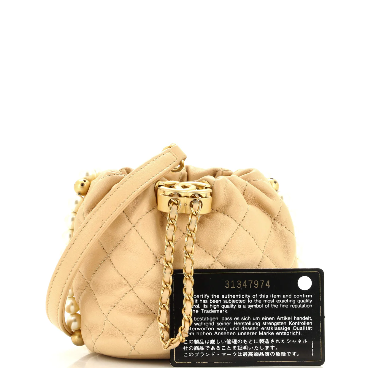 About Pearls Bucket Bag Quilted Calfskin Mini - Deep Luxury