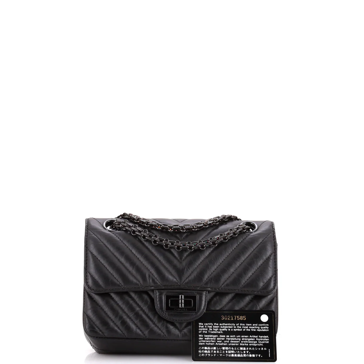 So Black Reissue 2.55 Flap Bag Chevron Aged Calfskin Mini - Deep Luxury