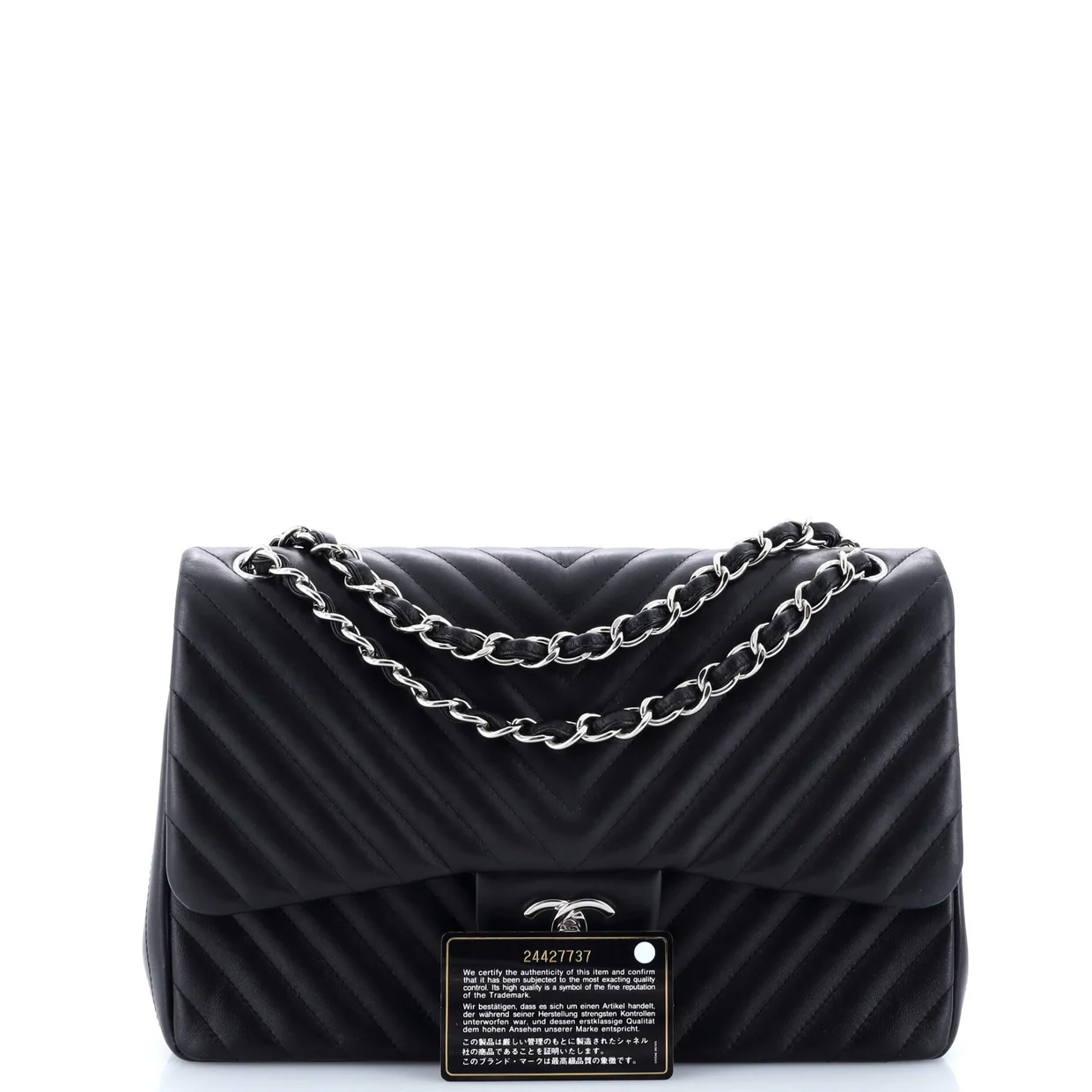Classic Double Flap Bag Chevron Lambskin Jumbo - Deep Luxury