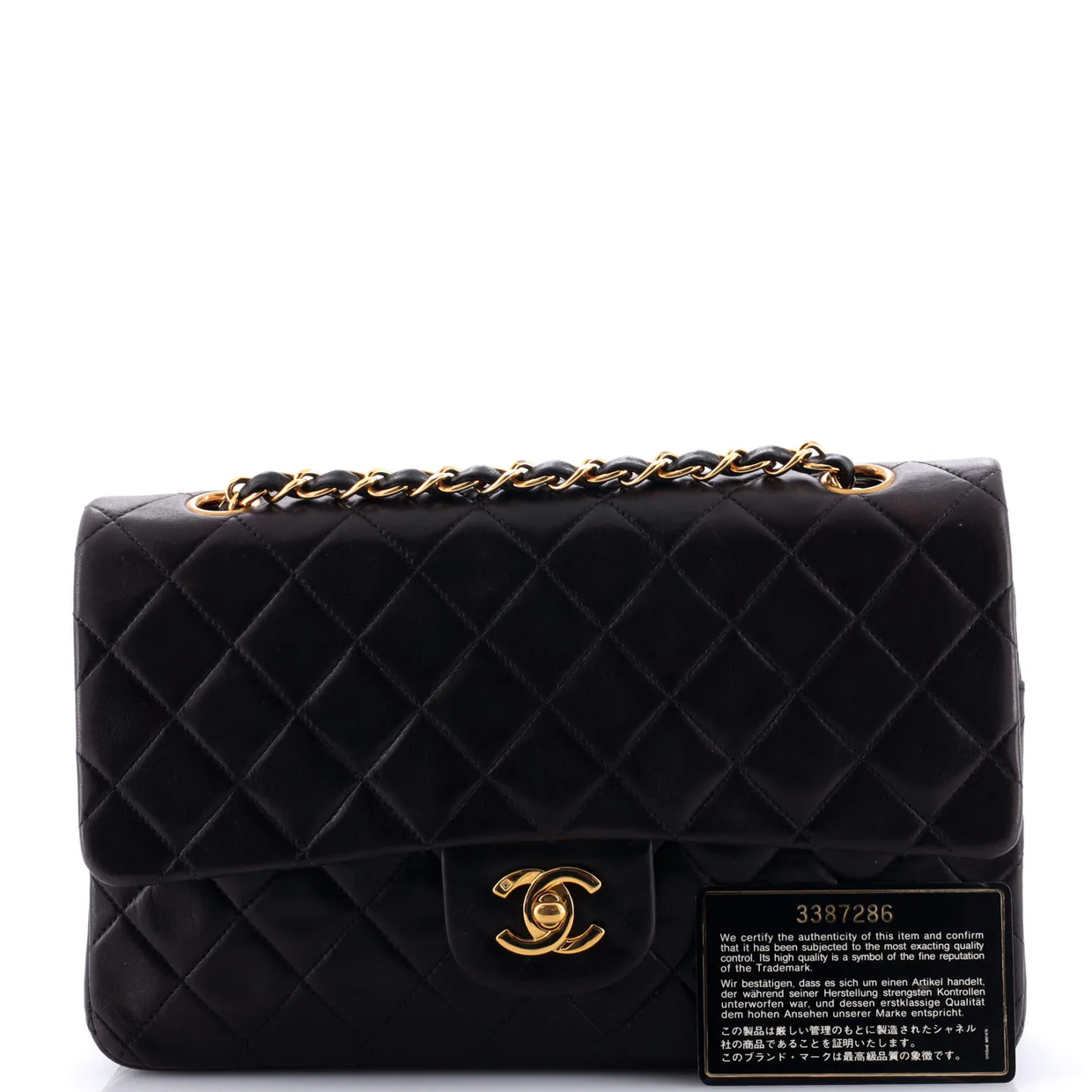 Vintage Classic Double Flap Bag Quilted Lambskin Medium - Deep Luxury