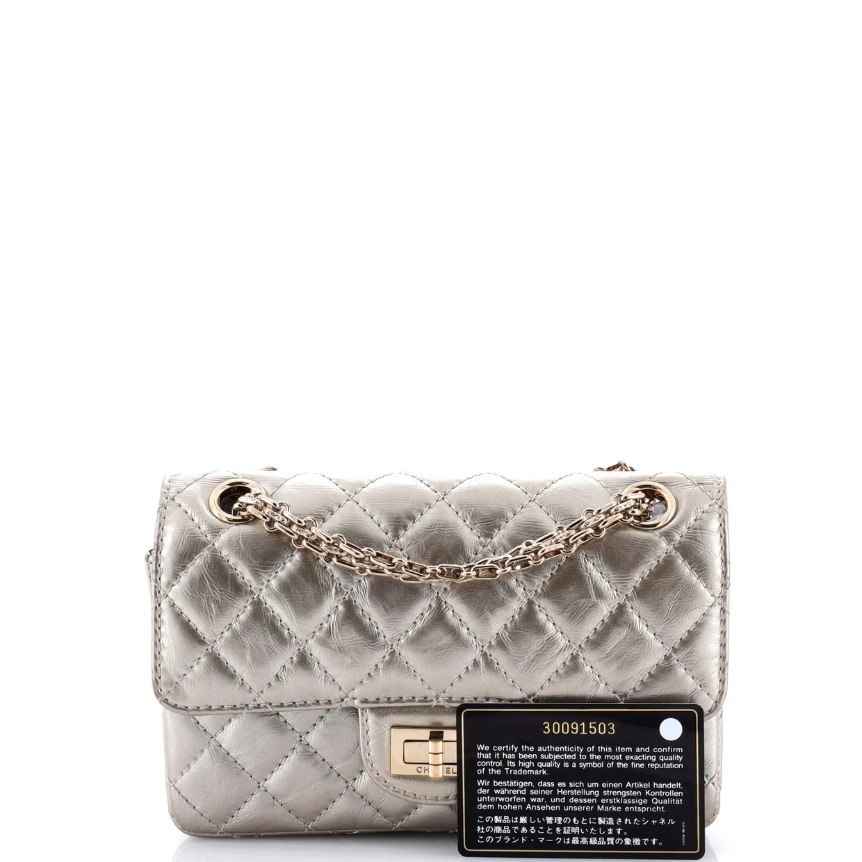 Reissue 2.55 Flap Bag Quilted Aged Calfskin Mini - Deep Luxury