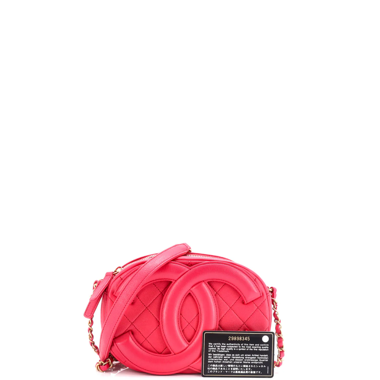 Coco Midnight Camera Case Quilted Lambskin Small - Deep Luxury