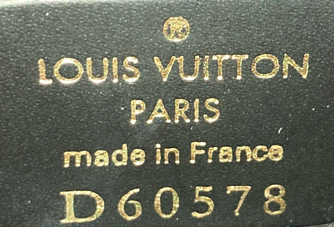 Coffret Merveilles Monogram Canvas PM - Deep Luxury