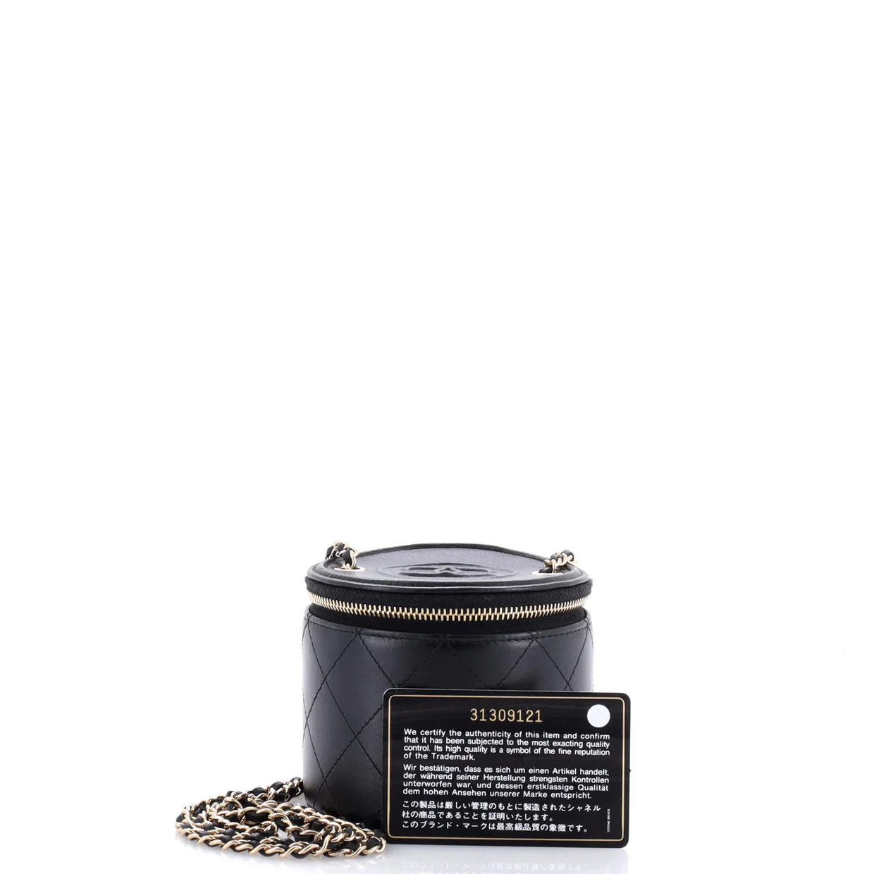 CC Round Vanity Case with Chain Quilted Lambskin Mini - Deep Luxury