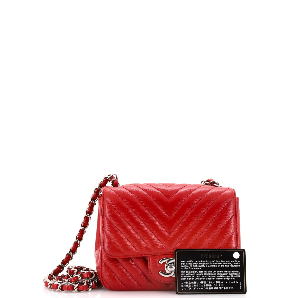 Square Classic Single Flap Bag Chevron Caviar Mini - Deep Luxury