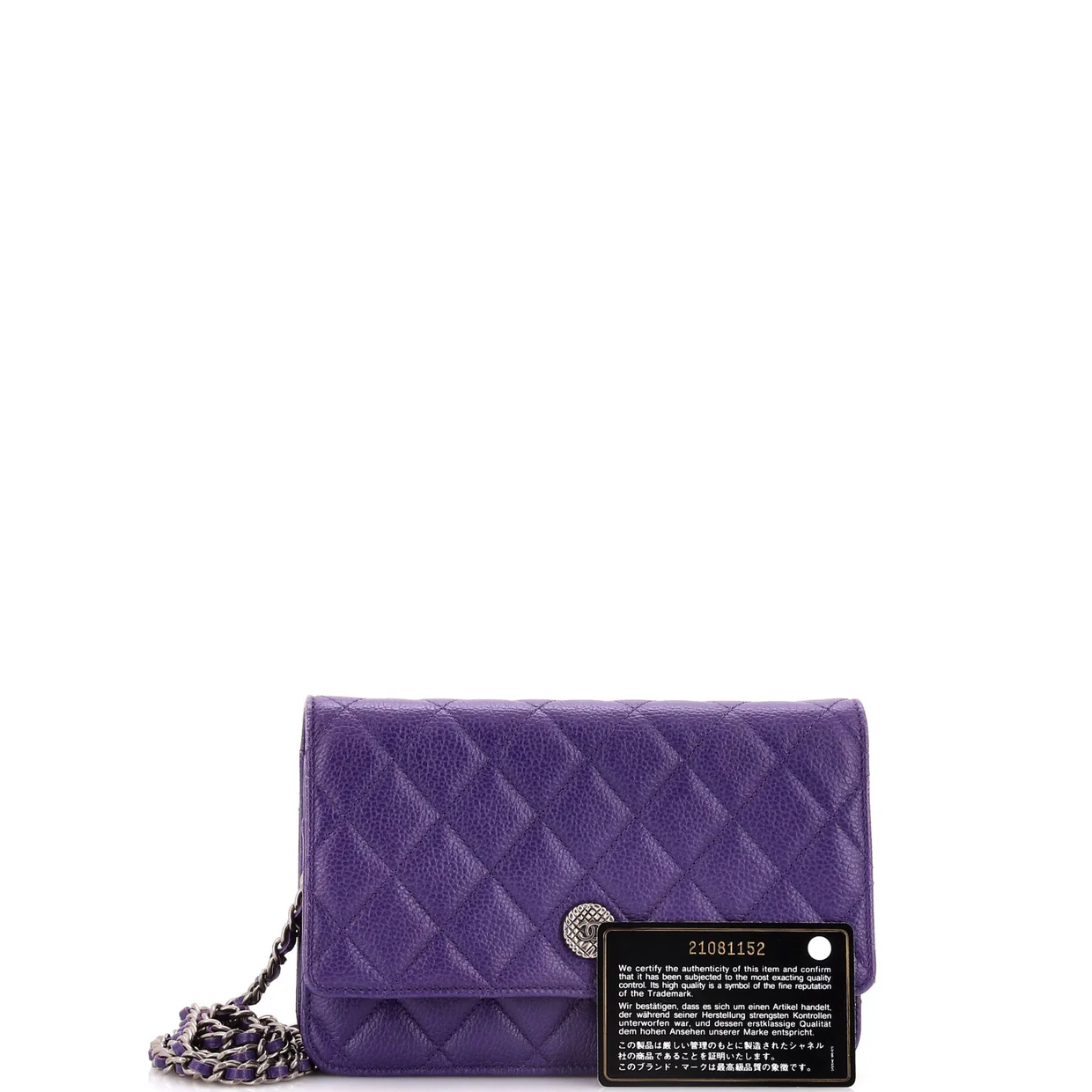 Wallet on Chain Quilted Caviar - Deep Luxury
