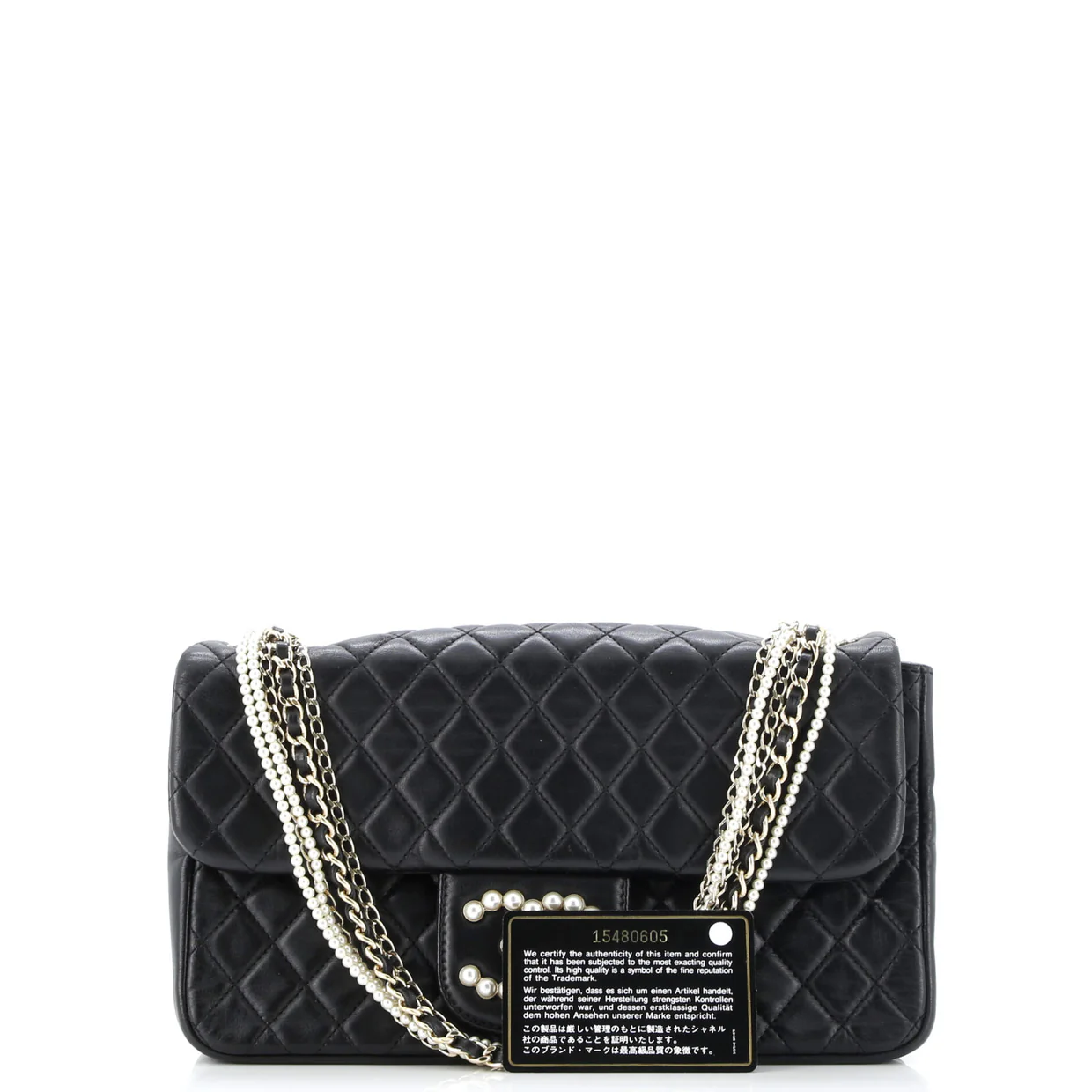 Westminster Pearl Chain Flap Bag Quilted Lambskin Medium - Deep Luxury