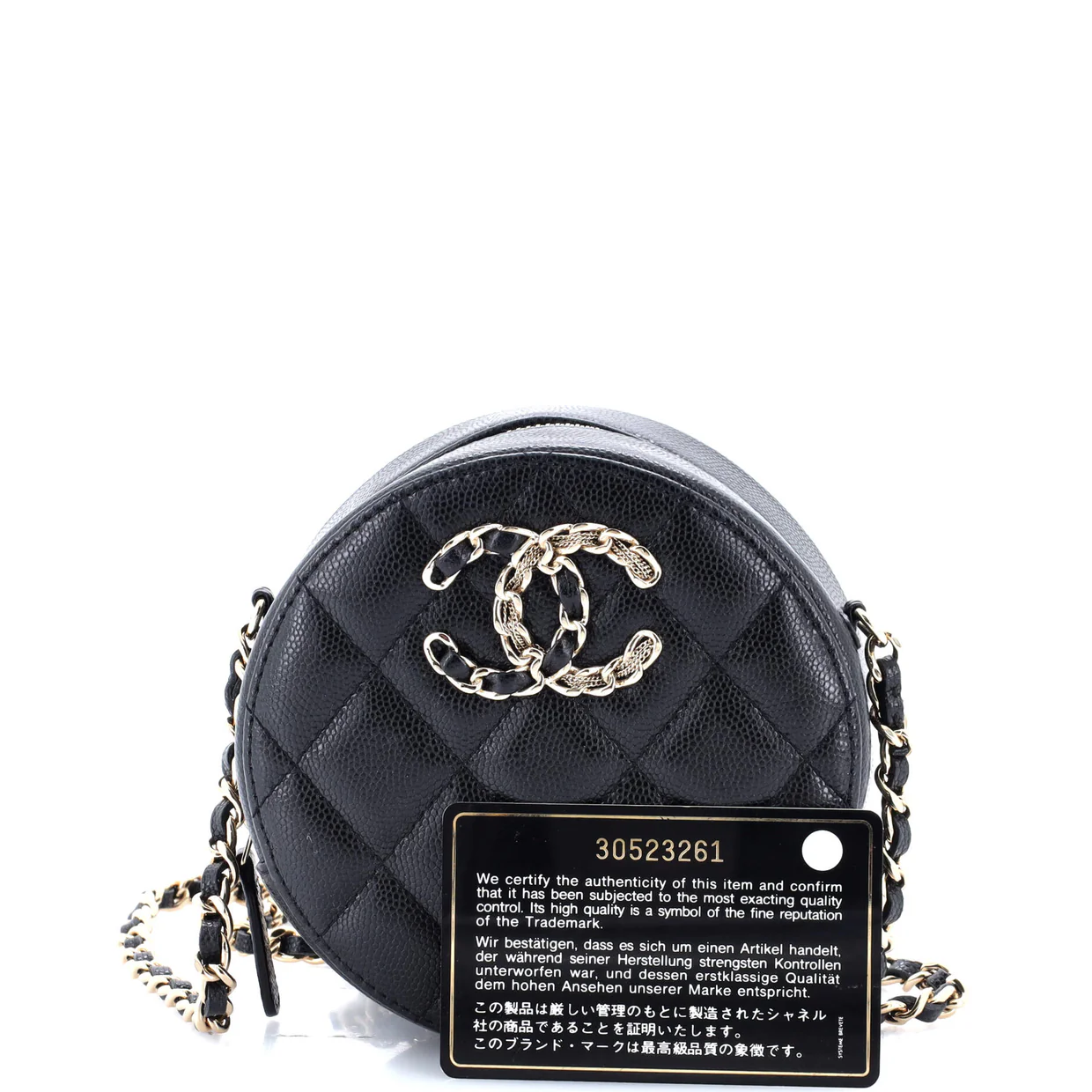 French New Wave Round Clutch with Chain Quilted Caviar - Deep Luxury