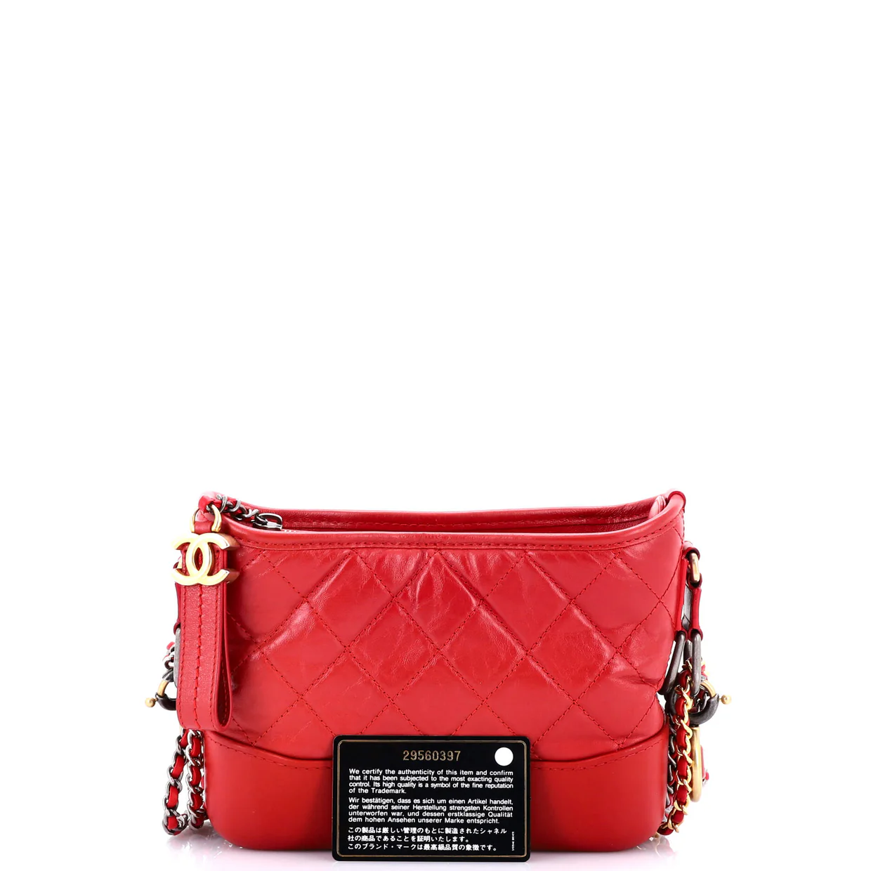 Gabrielle Hobo with Logo Handle Quilted Aged Calfskin Small - Deep Luxury