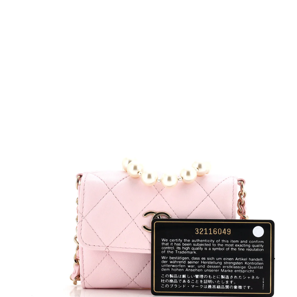 Pearl Strap Flap Card Holder with Chain Quilted Calfskin - Deep Luxury