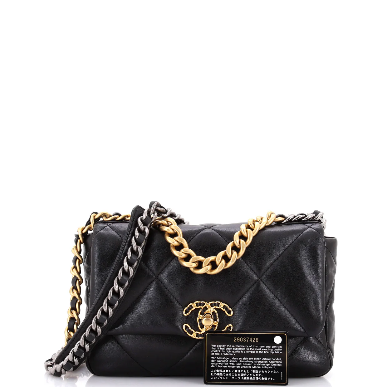 19 Flap Bag Quilted Leather Medium - Deep Luxury