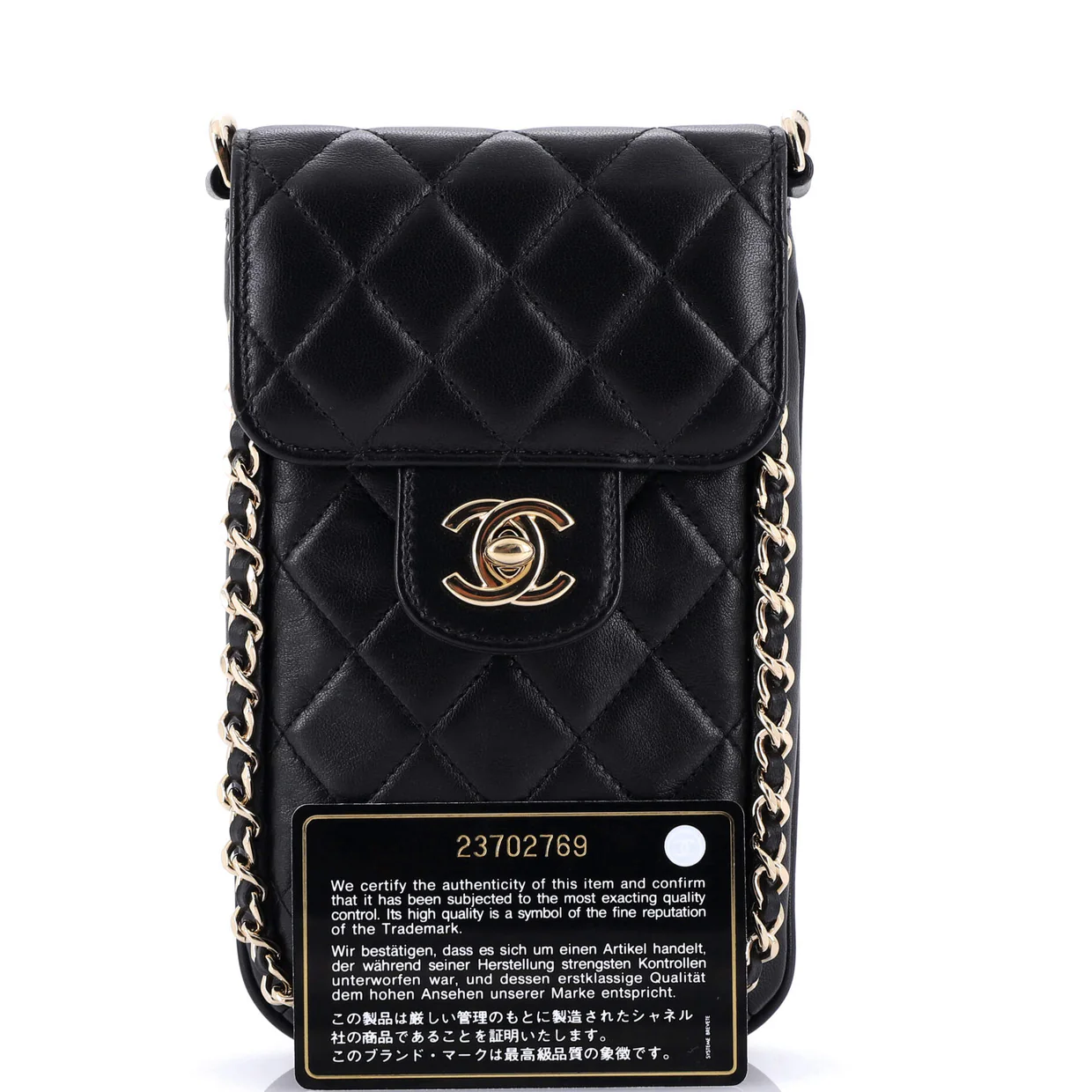 Chain Around Phone Holder Crossbody Bag Quilted Lambskin - Deep Luxury