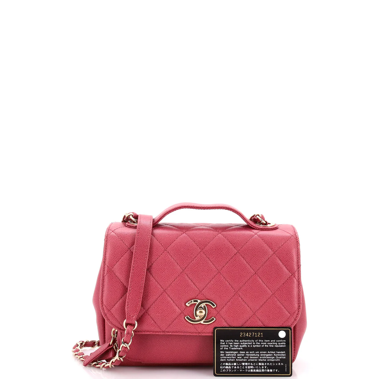 Business Affinity Flap Bag Quilted Caviar Small - Deep Luxury