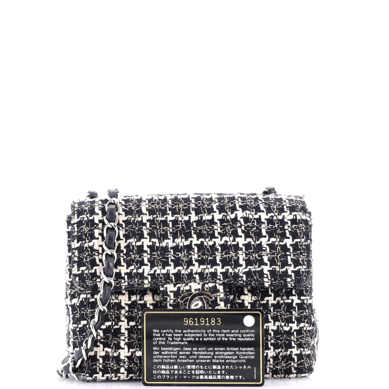 Square Classic Single Flap Bag Quilted Tweed Mini - Deep Luxury