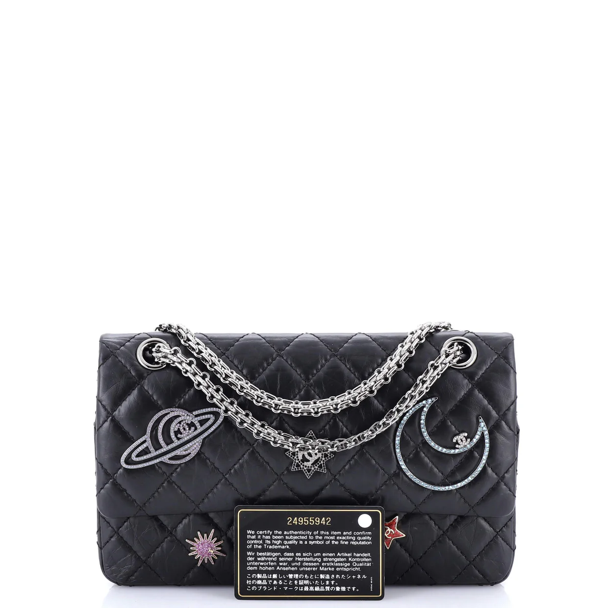 Space Charms Reissue 2.55 Flap Bag Quilted Aged Calfskin 225 - Deep Luxury