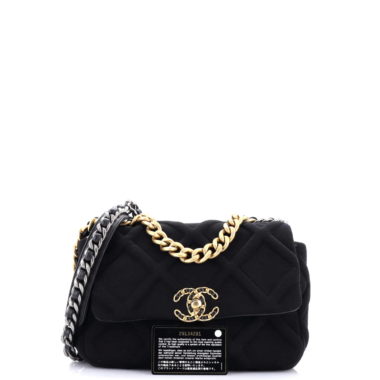 19 Flap Bag Quilted Jersey Medium - Deep Luxury