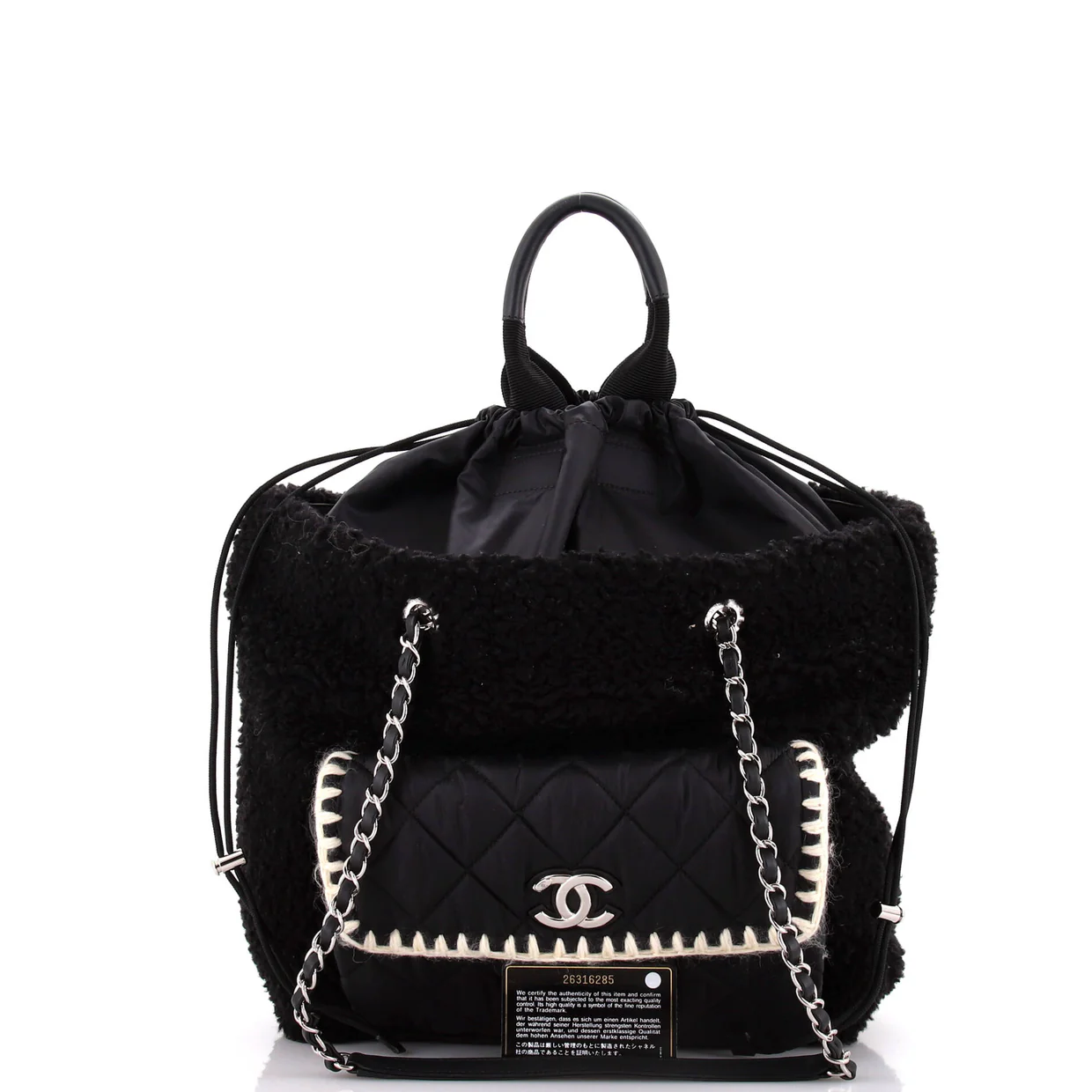 Coco Neige Shopping Tote Shearling with Quilted Nylon and Calfskin Large - Deep Luxury