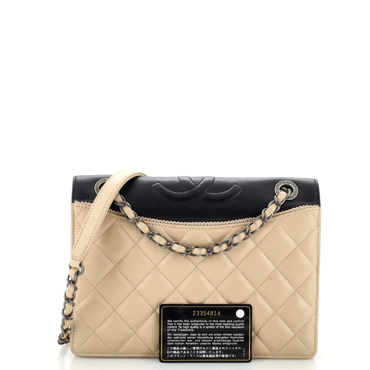 Ballerine Flap Bag Quilted Lambskin Small - Deep Luxury