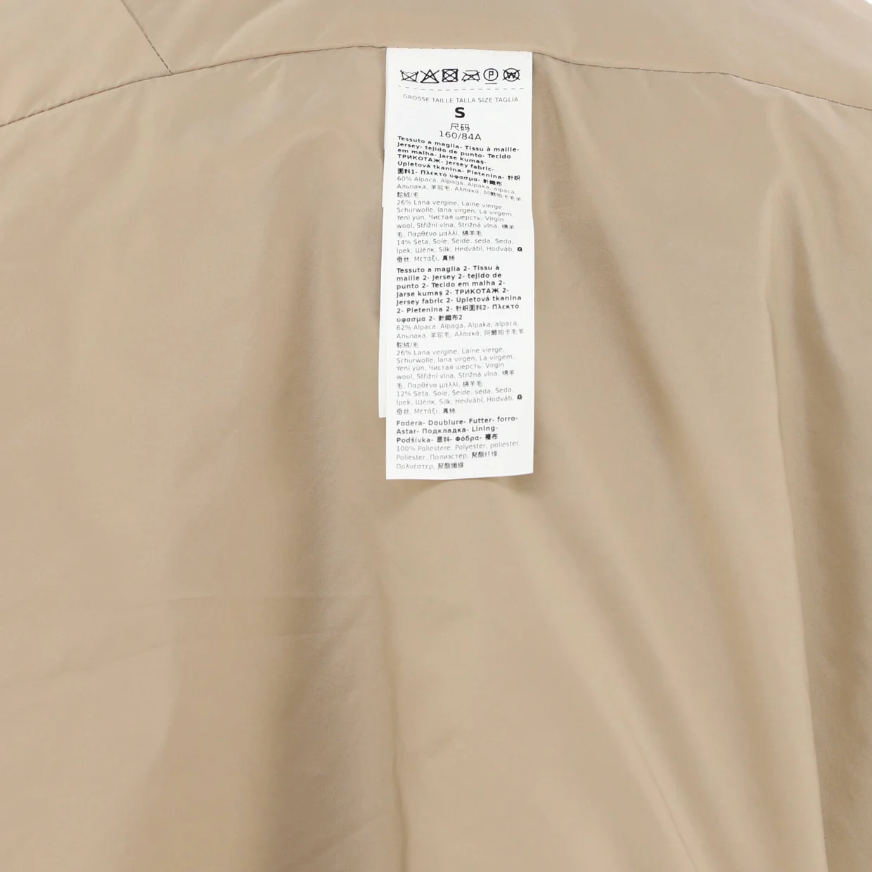 Women's Teddy Bear Icon Coat Alpaca Blend - Deep Luxury