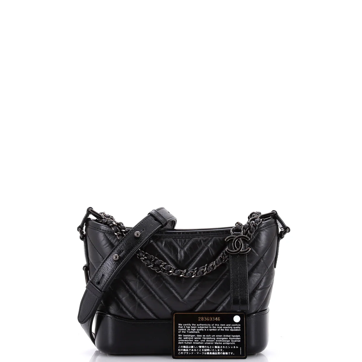 So Black Gabrielle Hobo Chevron Aged Calfskin Small - Deep Luxury