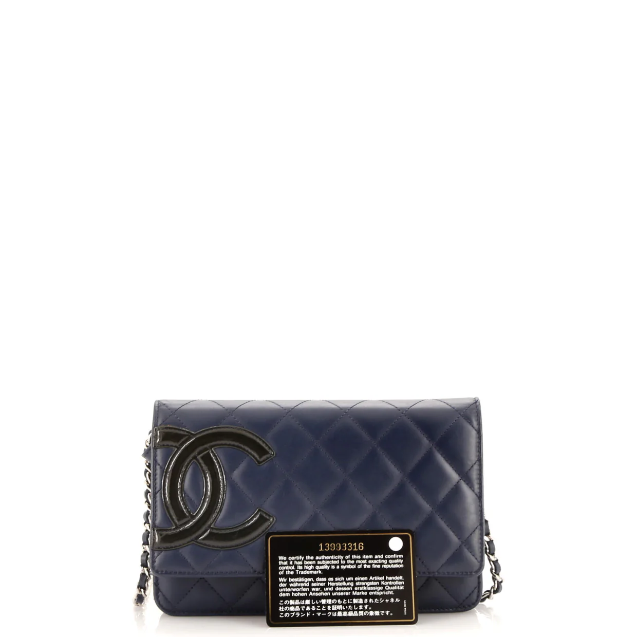Cambon Wallet on Chain Quilted Leather - Deep Luxury