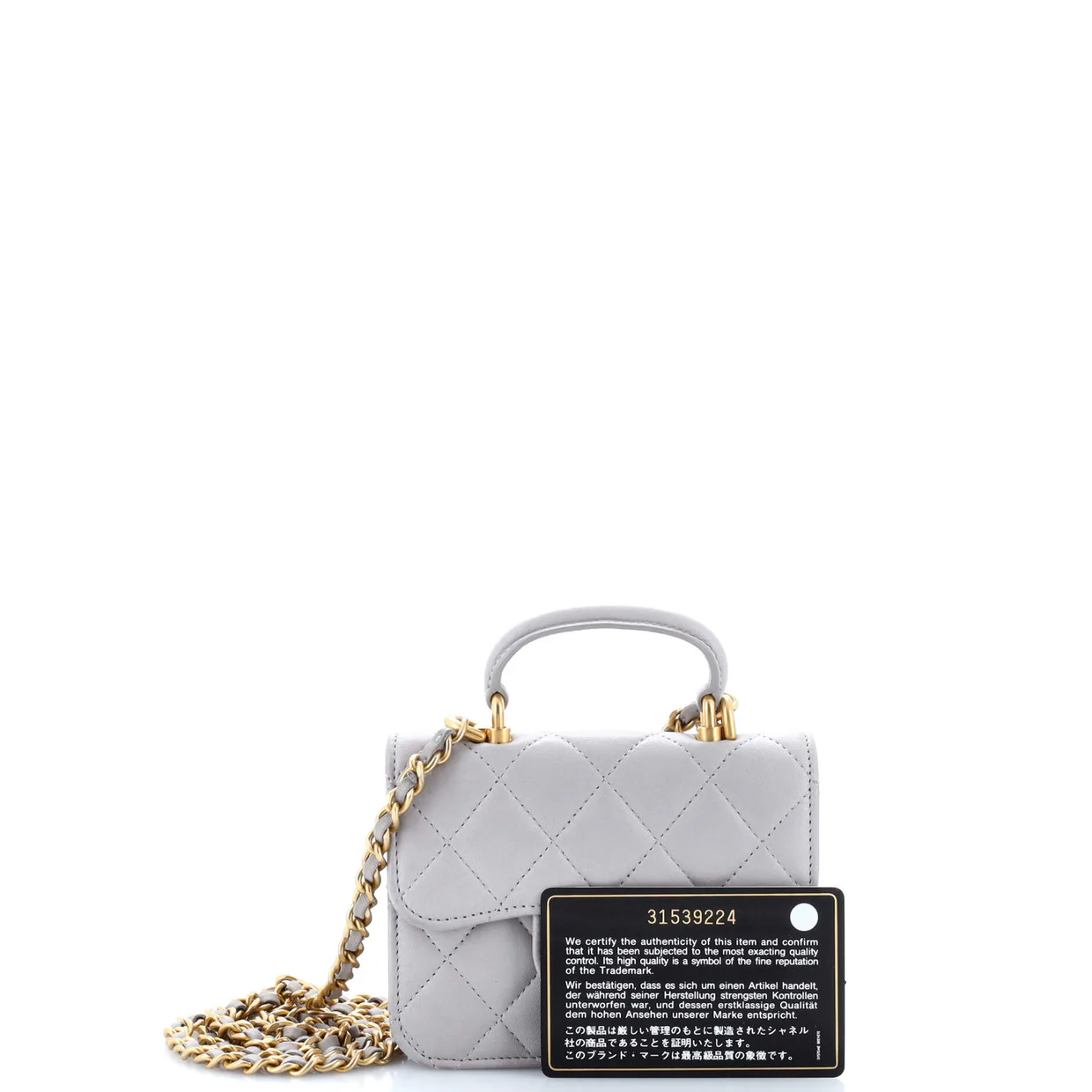 Top Handle Flap Coin Purse with Chain Quilted Lambskin - Deep Luxury