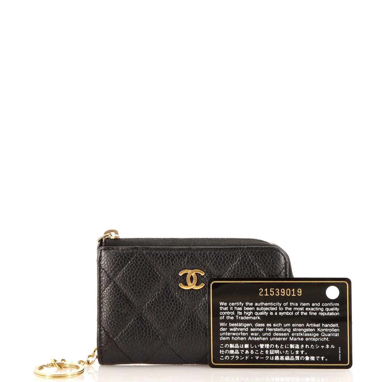 Key Pouch Quilted Caviar - Deep Luxury