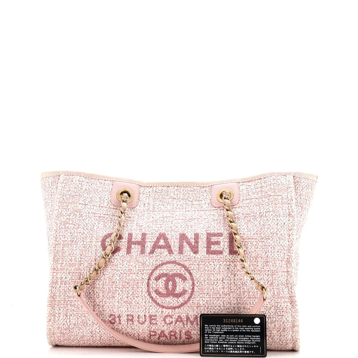 Deauville Tote Raffia with Glitter Detail Small - Deep Luxury