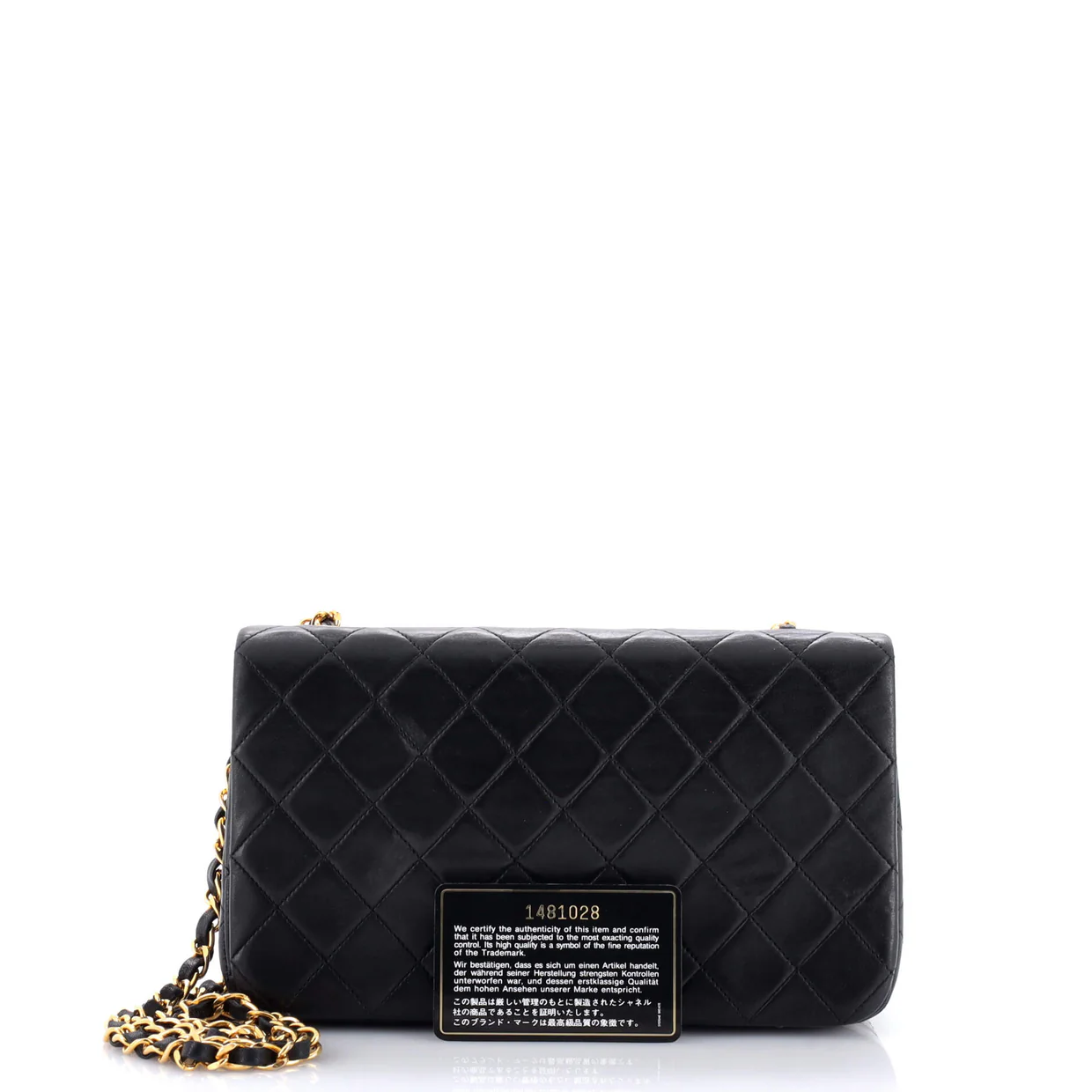 Vintage Full Flap Bag Quilted Lambskin Medium - Deep Luxury