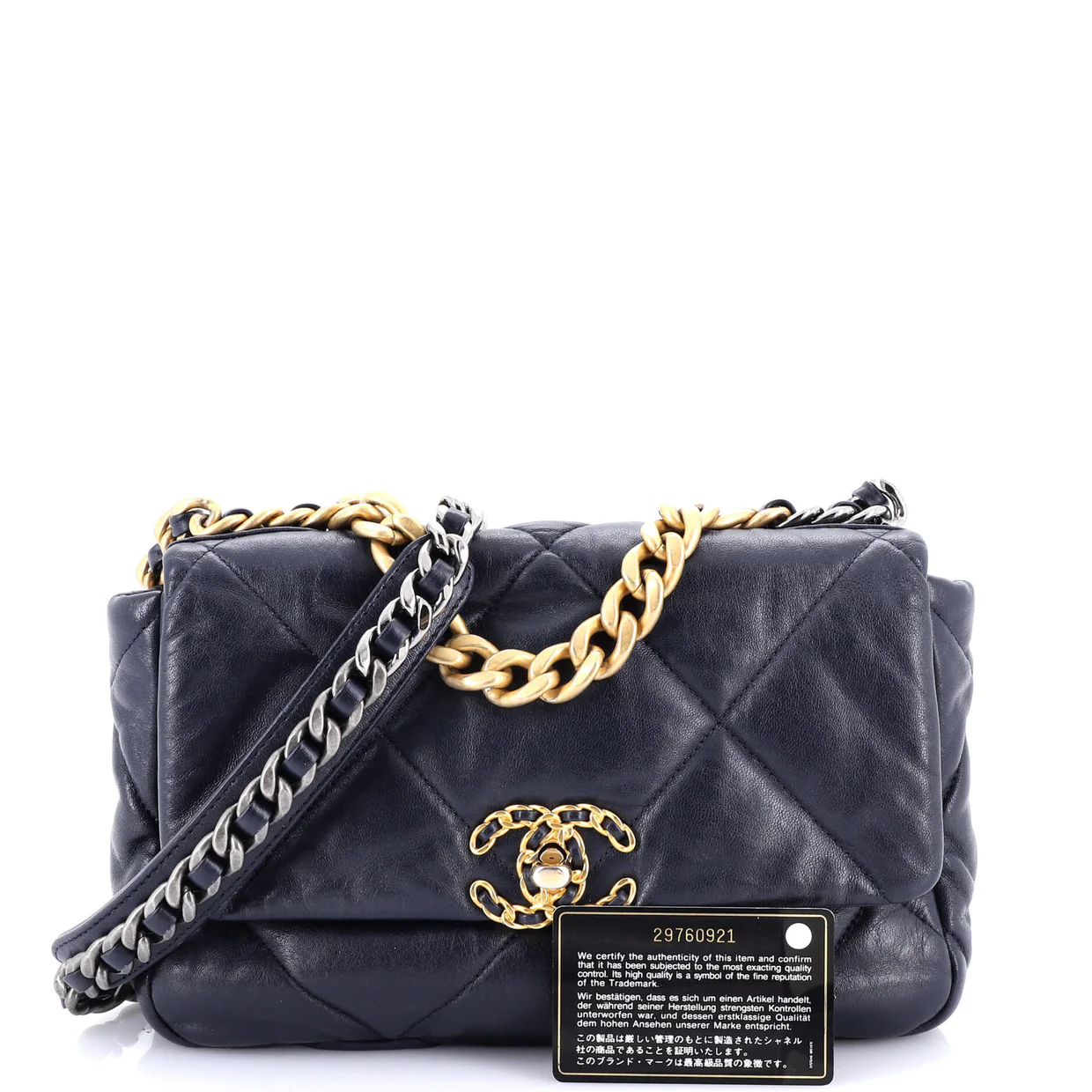 19 Flap Bag Quilted Leather Medium - Deep Luxury