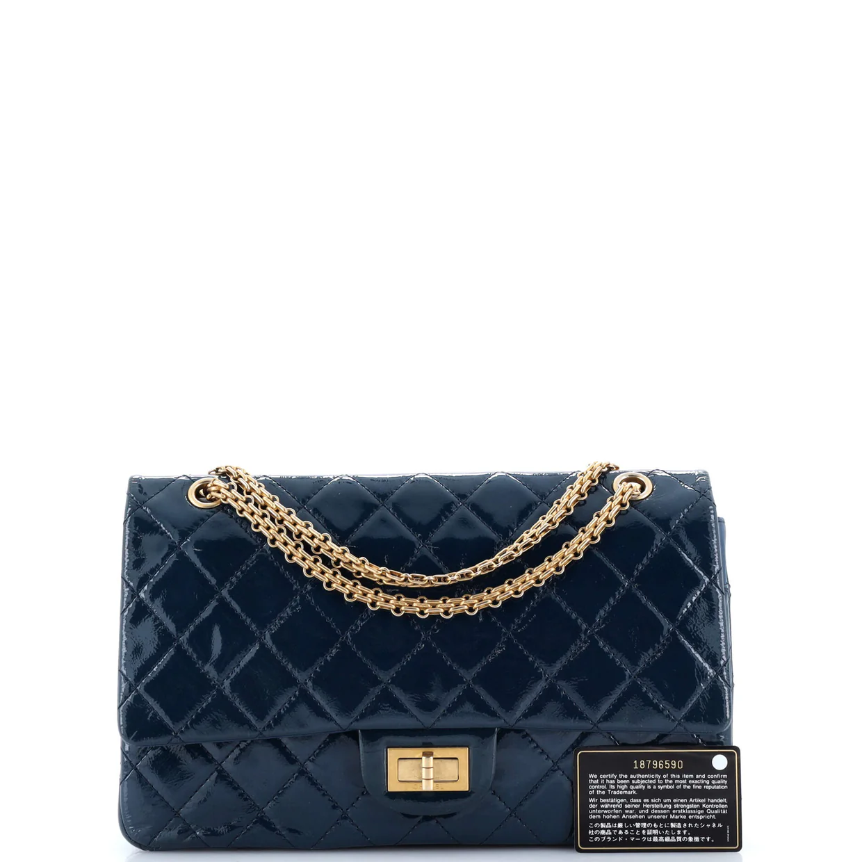 Reissue 2.55 Flap Bag Quilted Crinkled Patent 227 - Deep Luxury
