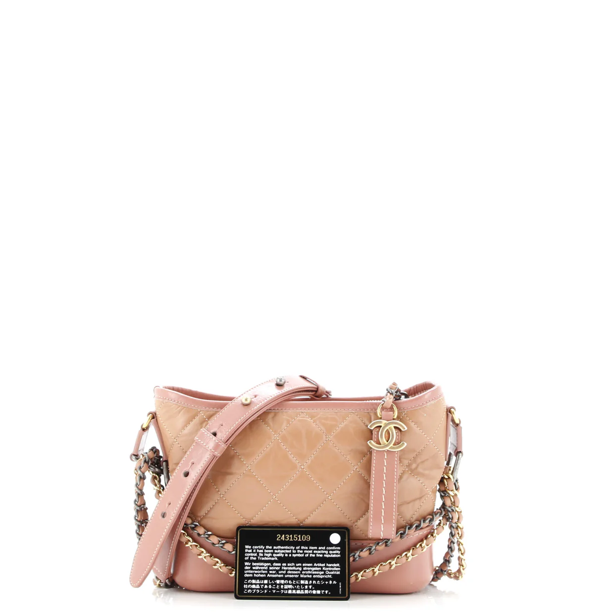 Gabrielle Hobo Quilted Aged Calfskin Small - Deep Luxury