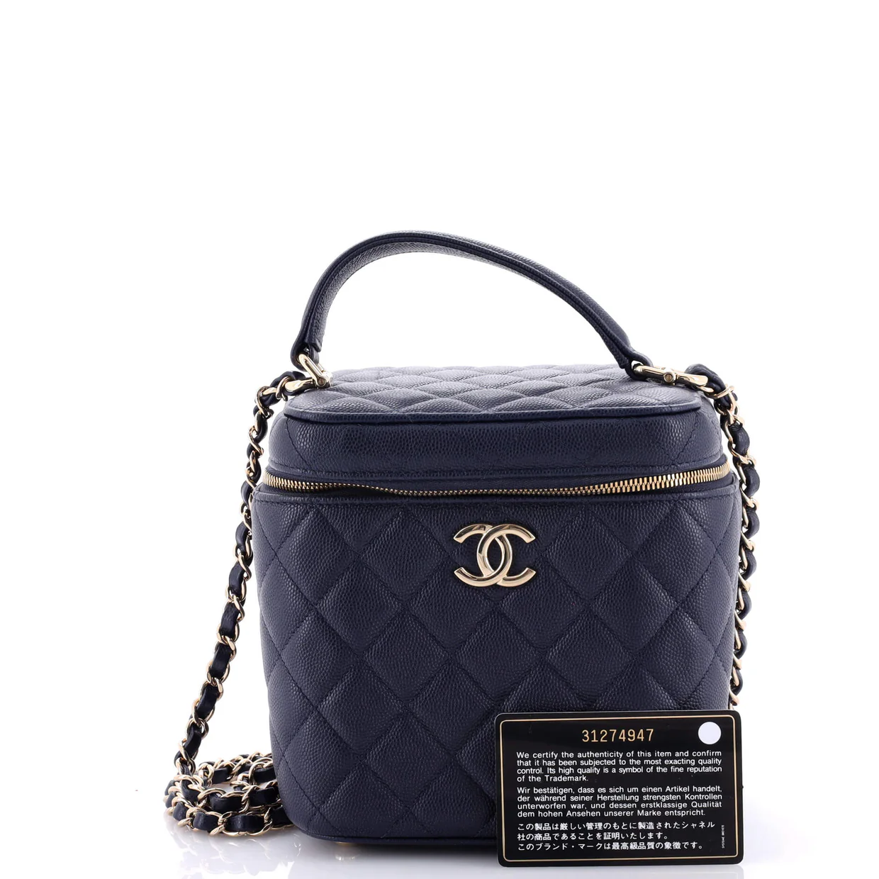 CC Top Handle Vanity Case with Chain Quilted Caviar Small - Deep Luxury