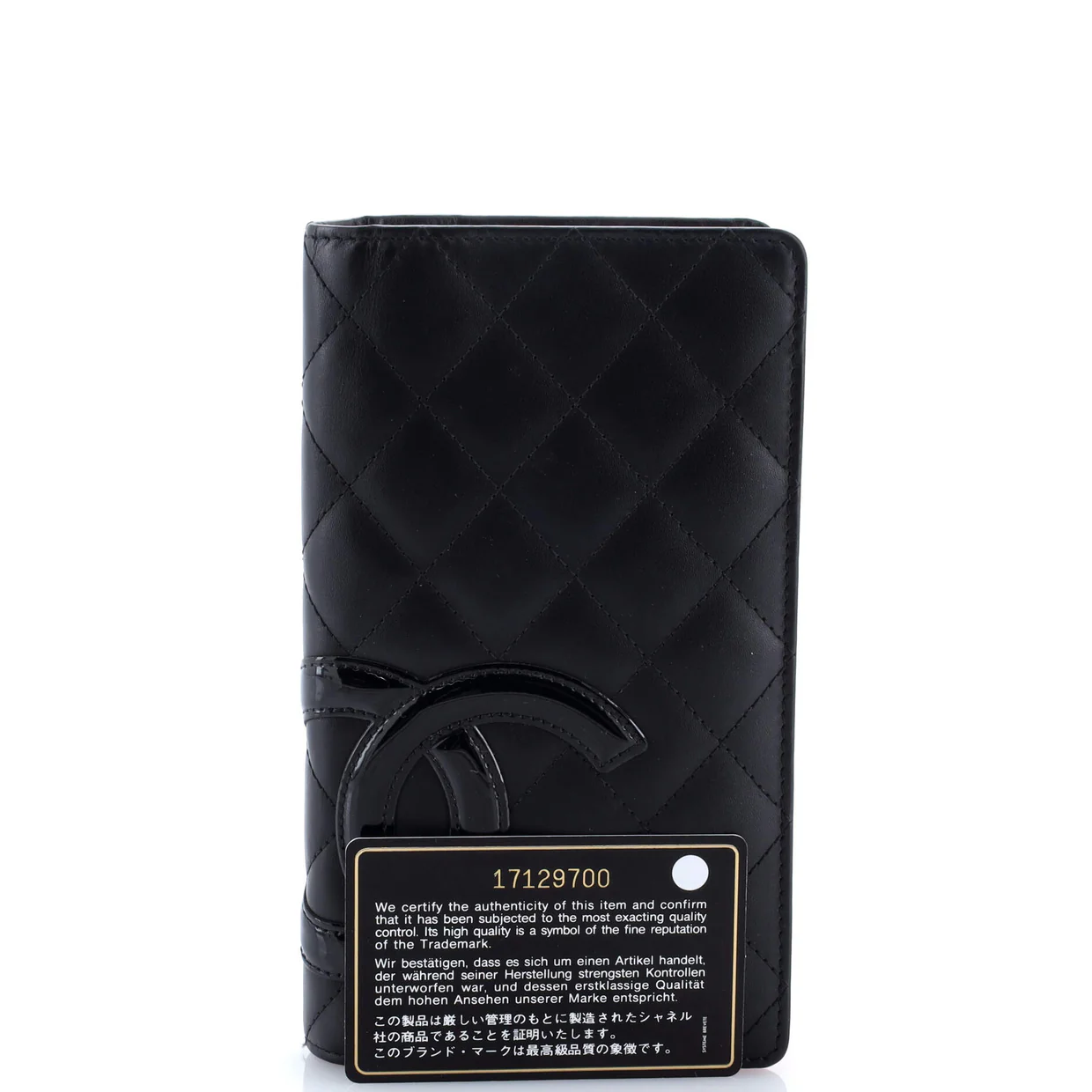 Cambon Bifold Wallet Quilted Lambskin Long - Deep Luxury