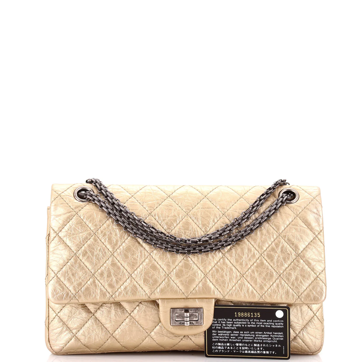 Reissue 2.55 Flap Bag Quilted Metallic Aged Calfskin 226 - Deep Luxury