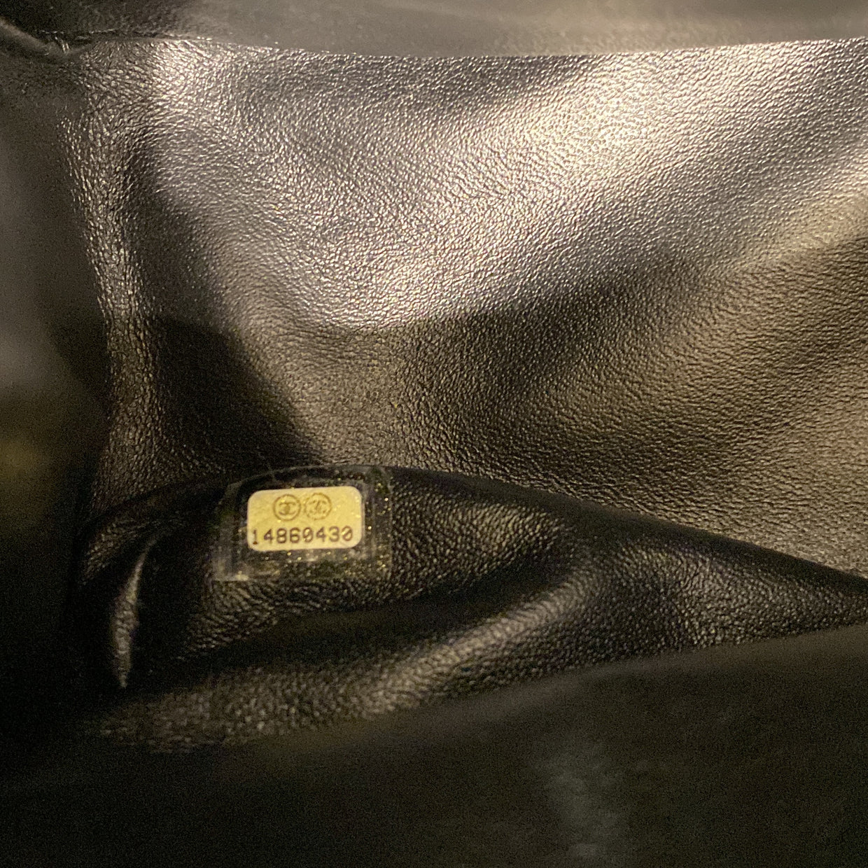 Reissue 2.55 Flap Bag Quilted Crinkled Patent 227 - Deep Luxury