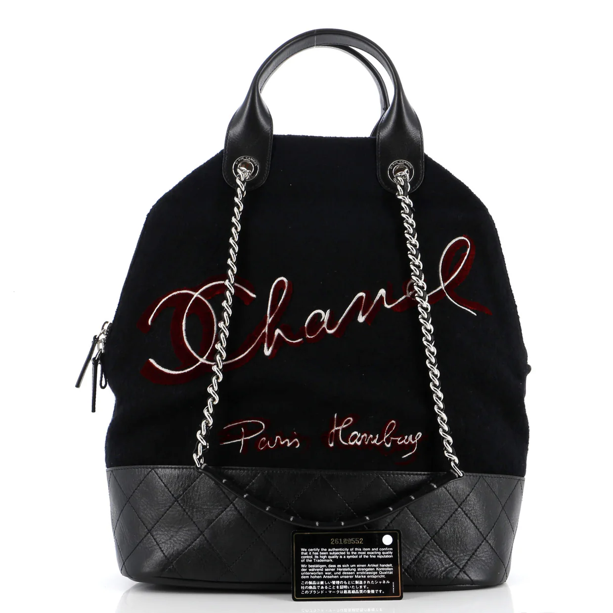 Paris-Hamburg Tote Embroidered Wool with Quilted Calfskin Large - Deep Luxury