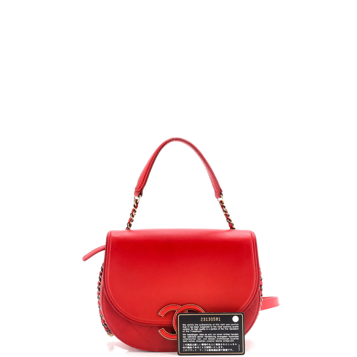 Coco Curve Flap Messenger Calfskin and Quilted Goatskin Small - Deep Luxury