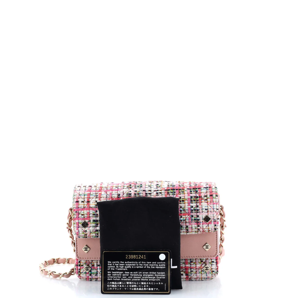 CC Stud Double Flap Bag Quilted Tweed with Leather Small - Deep Luxury