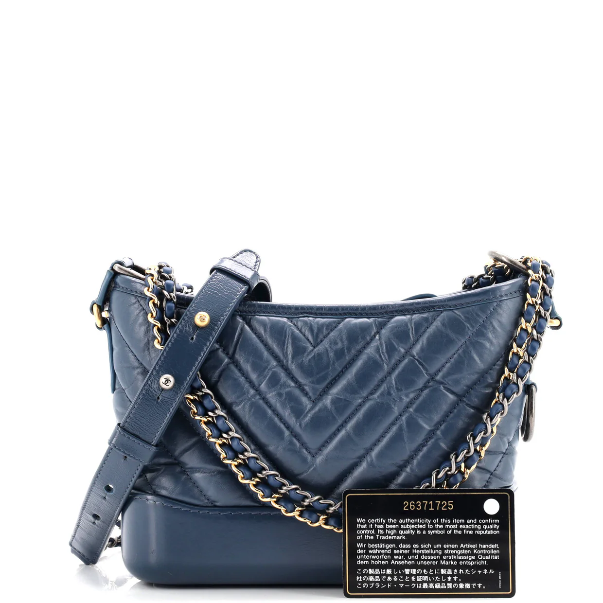 Gabrielle Hobo Chevron Aged Calfskin Small - Deep Luxury