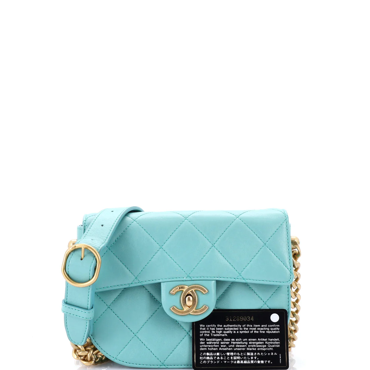 Moon Flap Messenger Bag Quilted Calfskin Mini - Deep Luxury