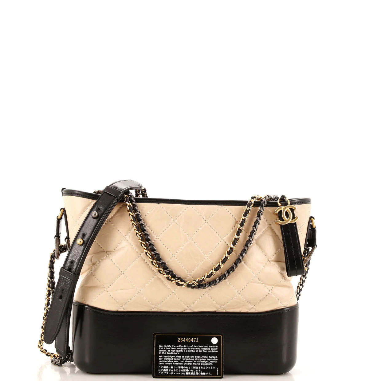 Gabrielle Hobo Quilted Aged Calfskin Medium - Deep Luxury