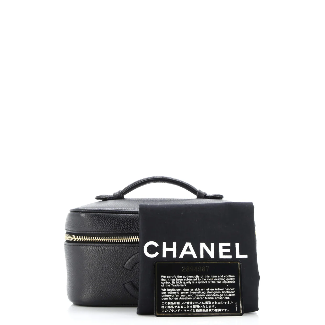 Vintage Timeless Vanity Case Caviar Mini - Deep Luxury