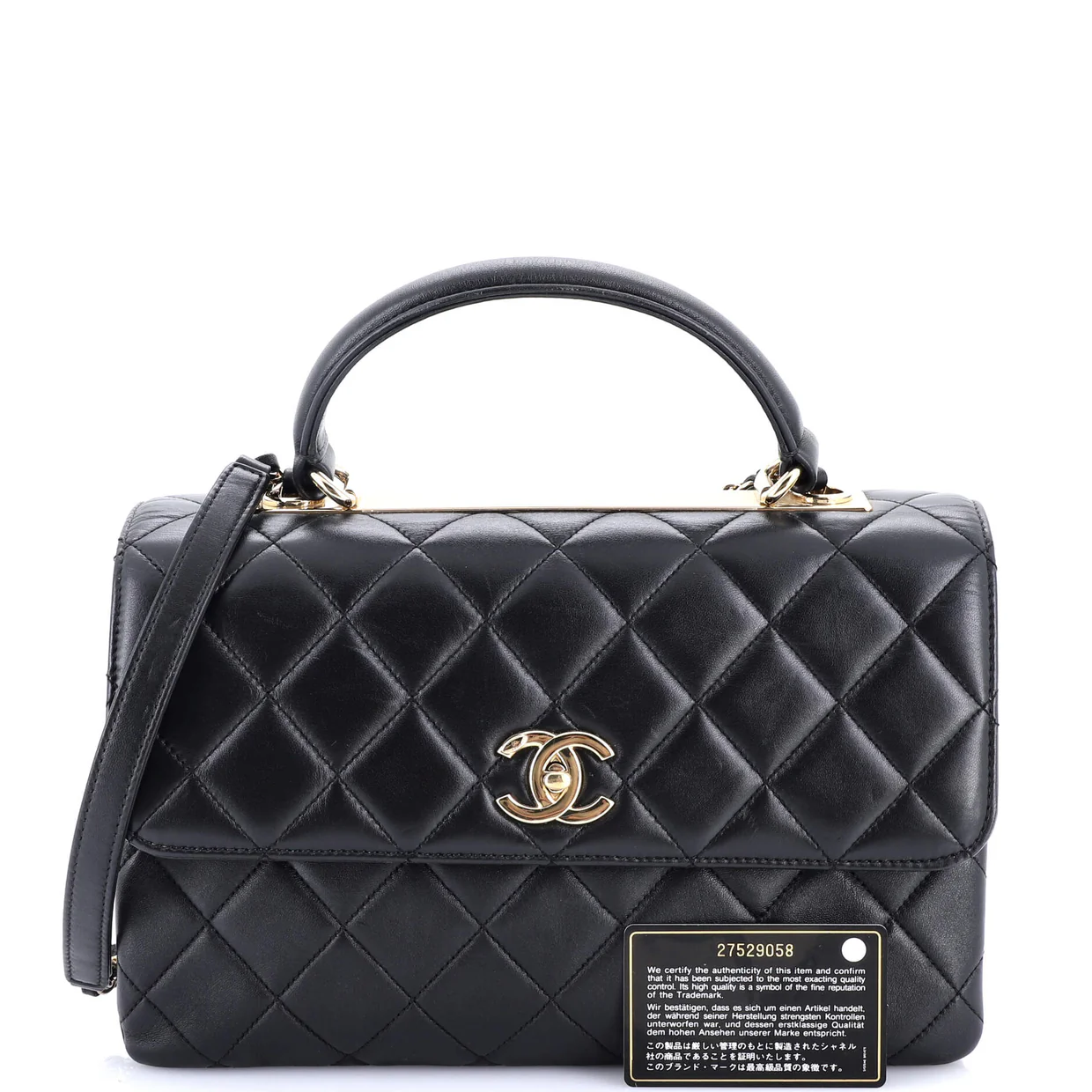 Trendy CC Top Handle Bag Quilted Lambskin Medium - Deep Luxury